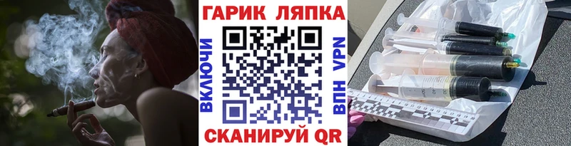 где найти наркотики  Нижневартовск  ГАШ Premium 