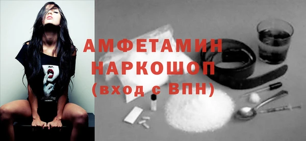 дистиллят марихуана Бугульма