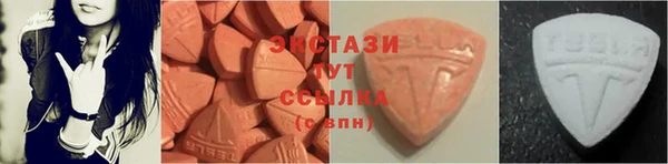 дистиллят марихуана Бугульма