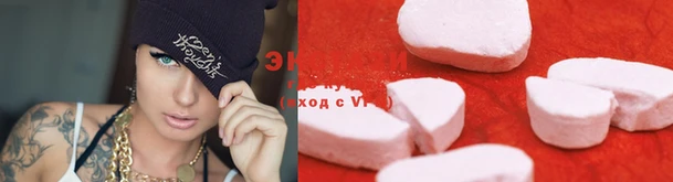 дистиллят марихуана Бугульма
