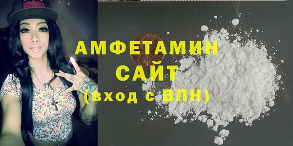 дистиллят марихуана Верхний Тагил