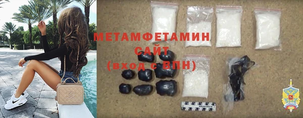 дистиллят марихуана Верхний Тагил