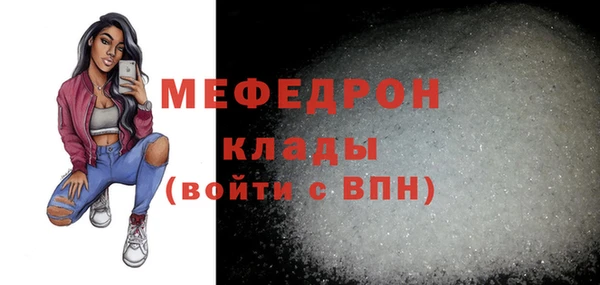 дистиллят марихуана Верхний Тагил