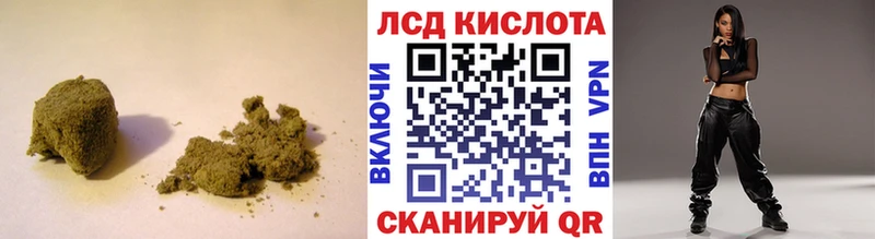 продажа наркотиков  Нижневартовск  LSD-25 экстази ecstasy 