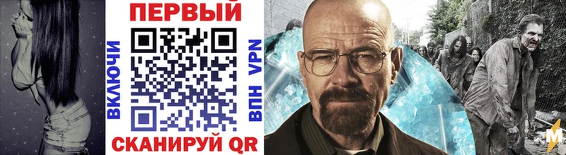 omg   Нижневартовск  Первитин винт 